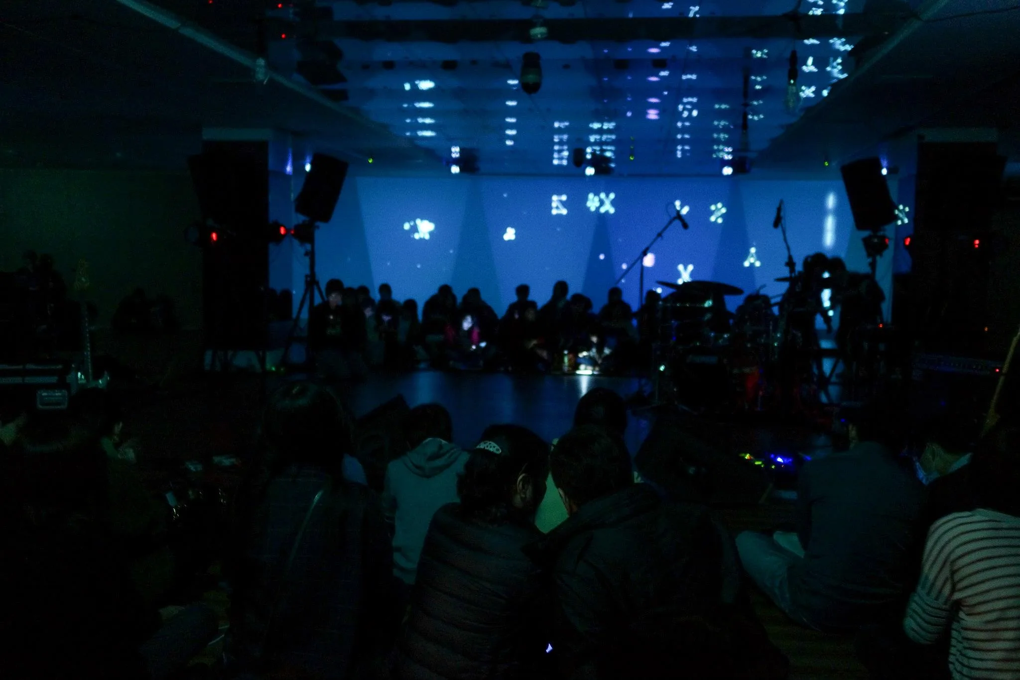 The interactive environment at the venue