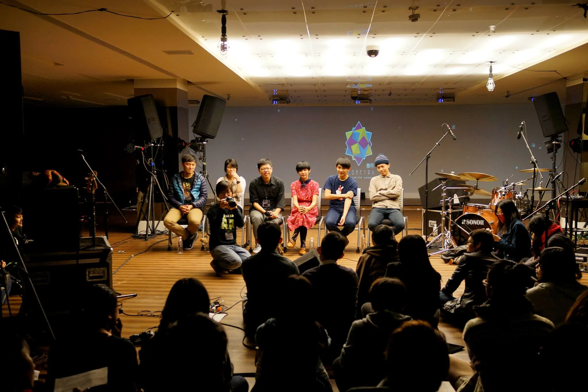 2015-geometry-concert image