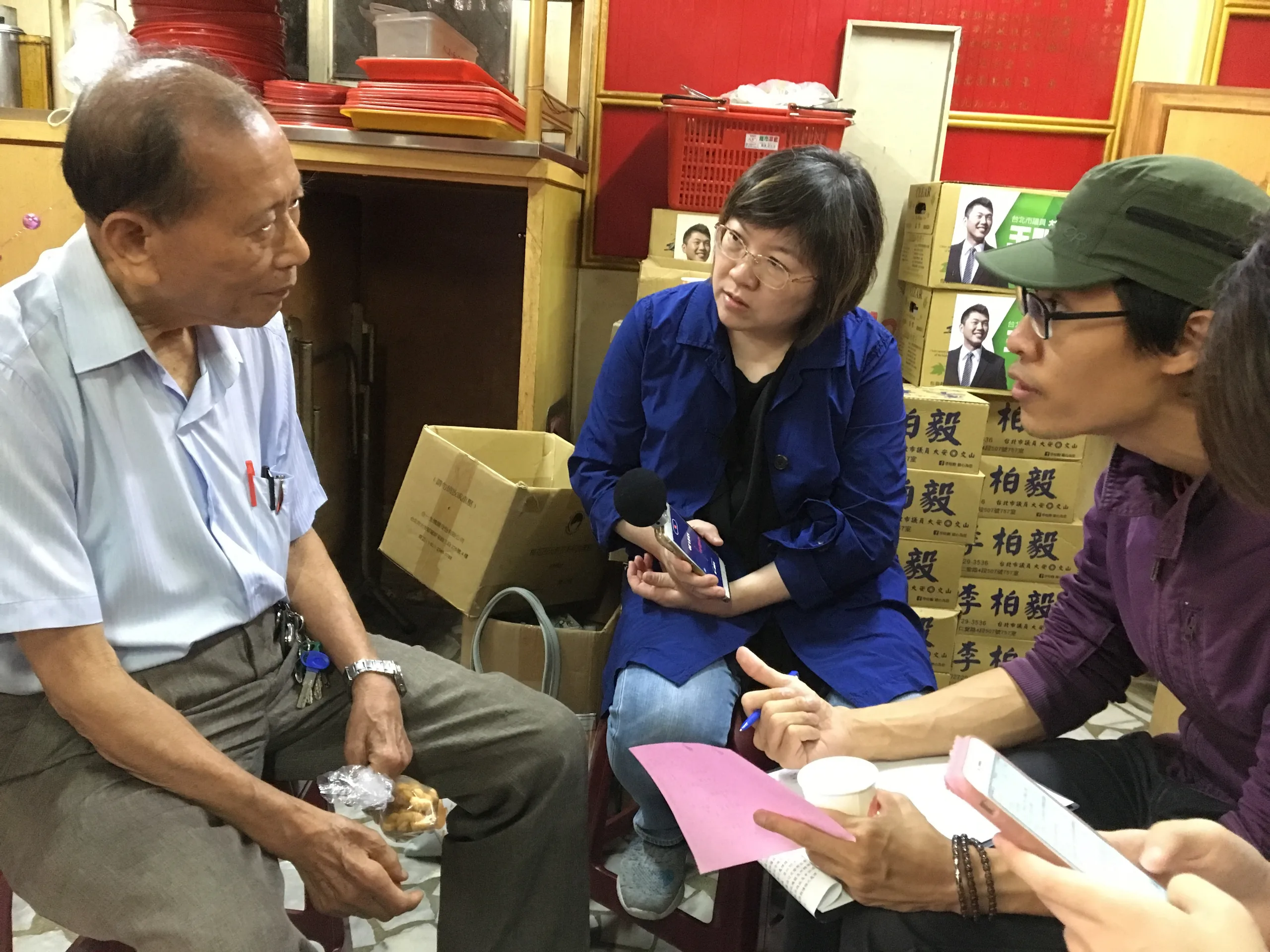 Image Source: Fieldwork photo from Li-Chen Loh's team